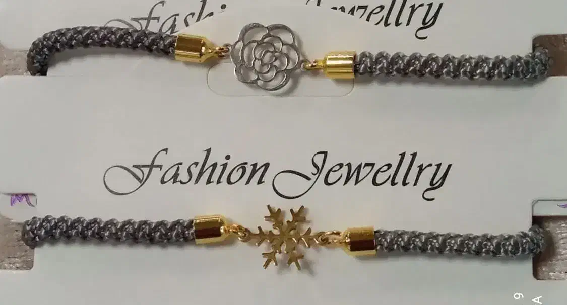 دستبند|بدلیجات|مشهد, سمزقند|دیوار