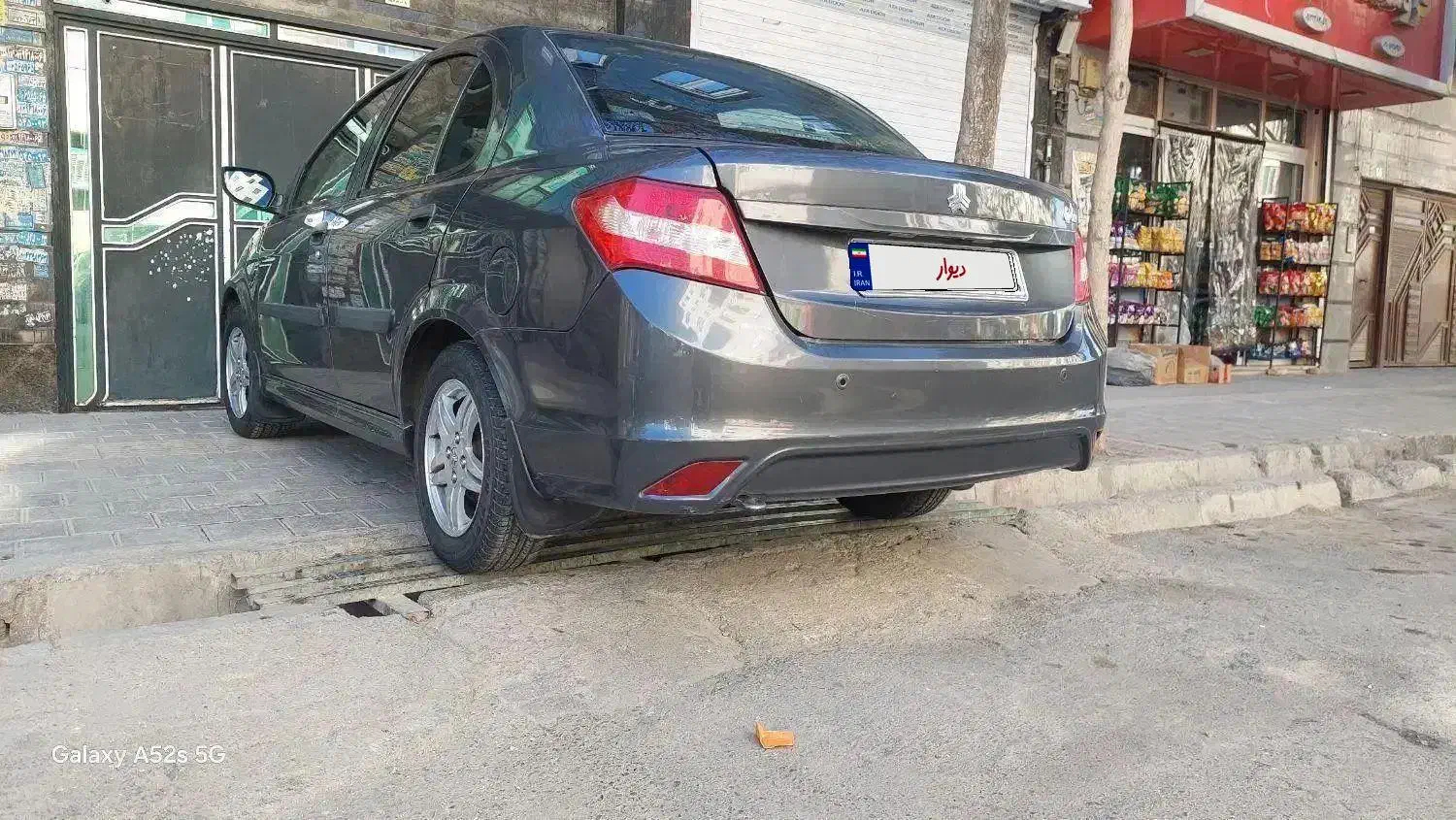 ساینا مدل ۹۶|خودرو سواری و وانت|گلستان (تهران), |دیوار