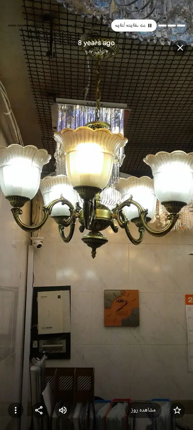 لوستر شاخه ای لامپ بزرگ|لوستر و چراغ آویز|تبریز, |دیوار