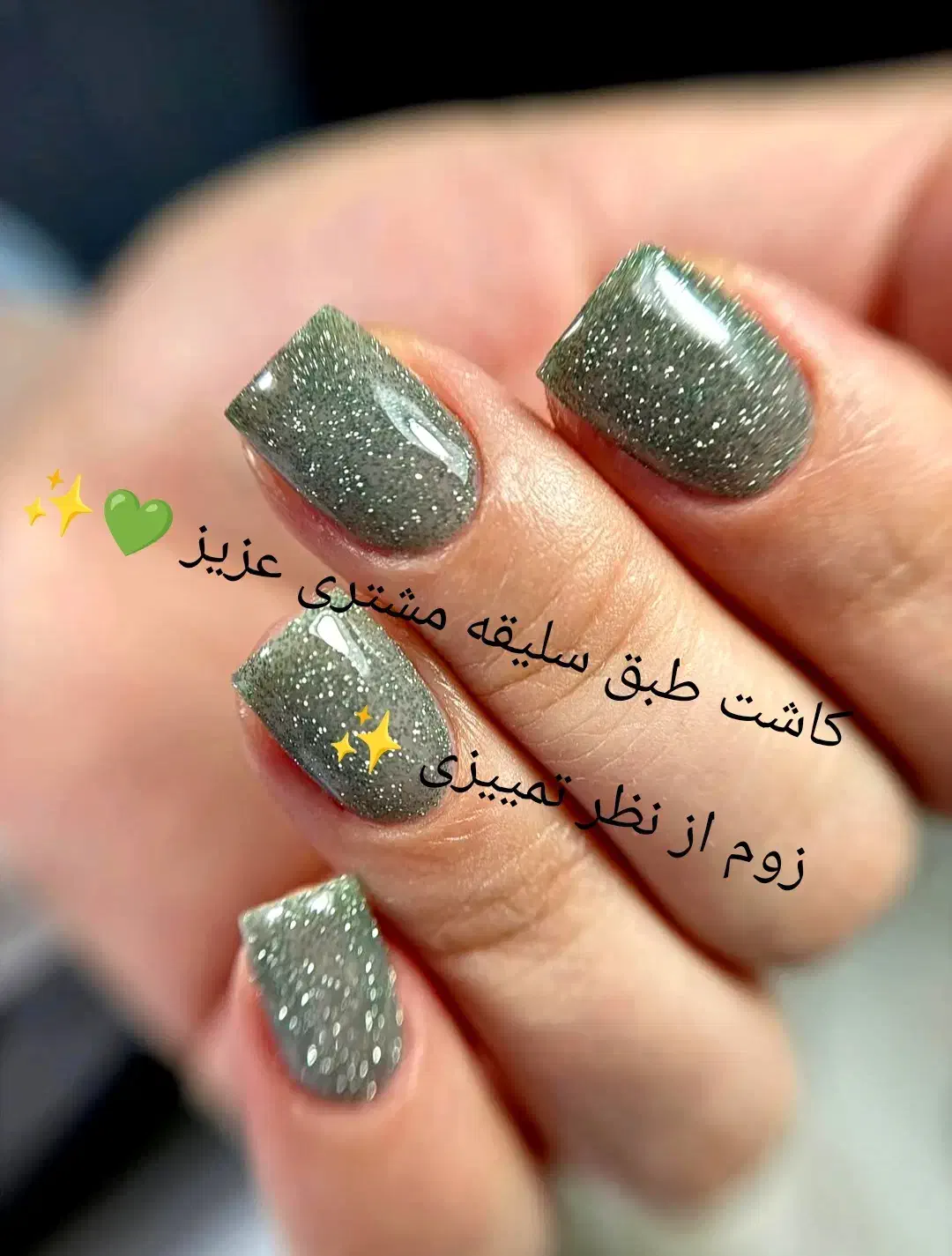 کاشت و زیبایی ناخن در تخفیف ویژه|خدمات آرایشگری و زیبایی|ایلام, |دیوار