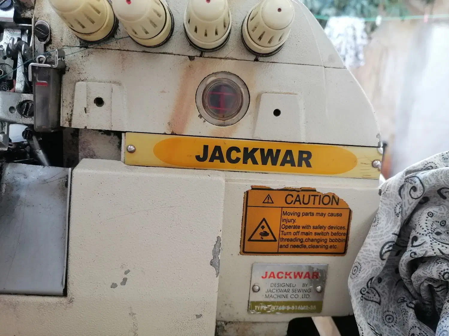 چرخ زیگزال و راستدوز 5 نخ جکوار|چرخ خیاطی و ریسندگی|تهران, سیروس|دیوار