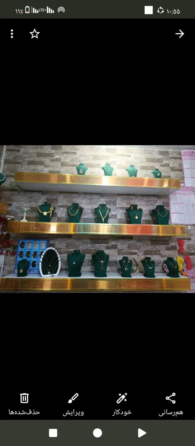 میز|فروشگاه و مغازه|جهرم, |دیوار