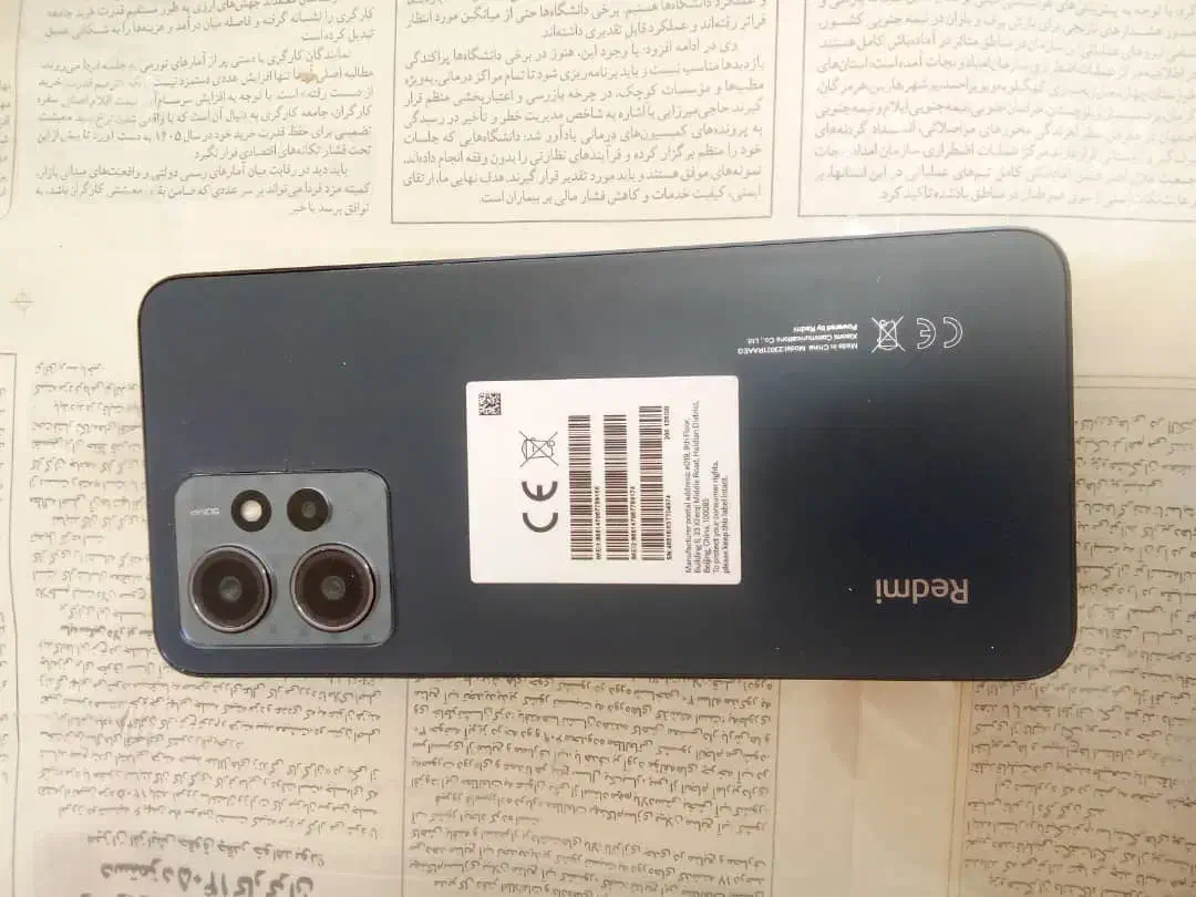 redmi note 12|موبایل|شیراز, فرودگاه شهید دستغیب شیراز|دیوار