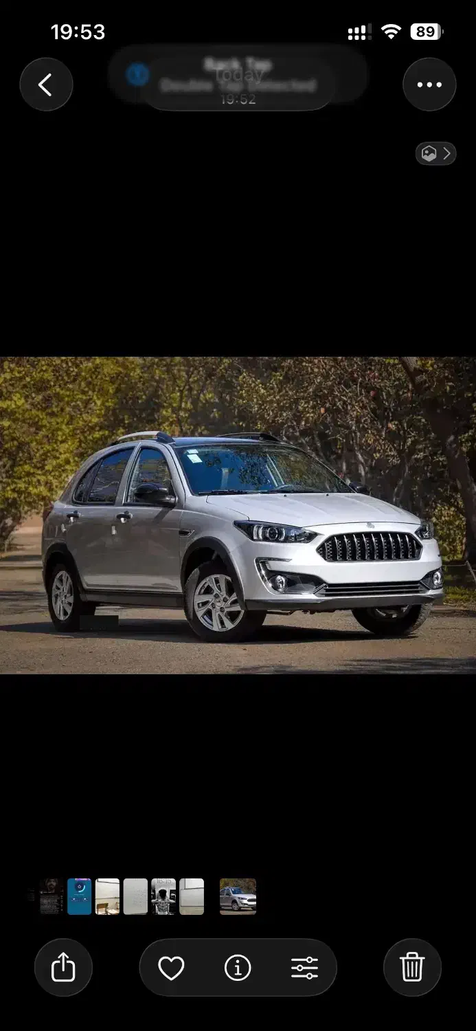 حواله پارس نوا و اطلس|خودرو سواری و وانت|میانه, |دیوار