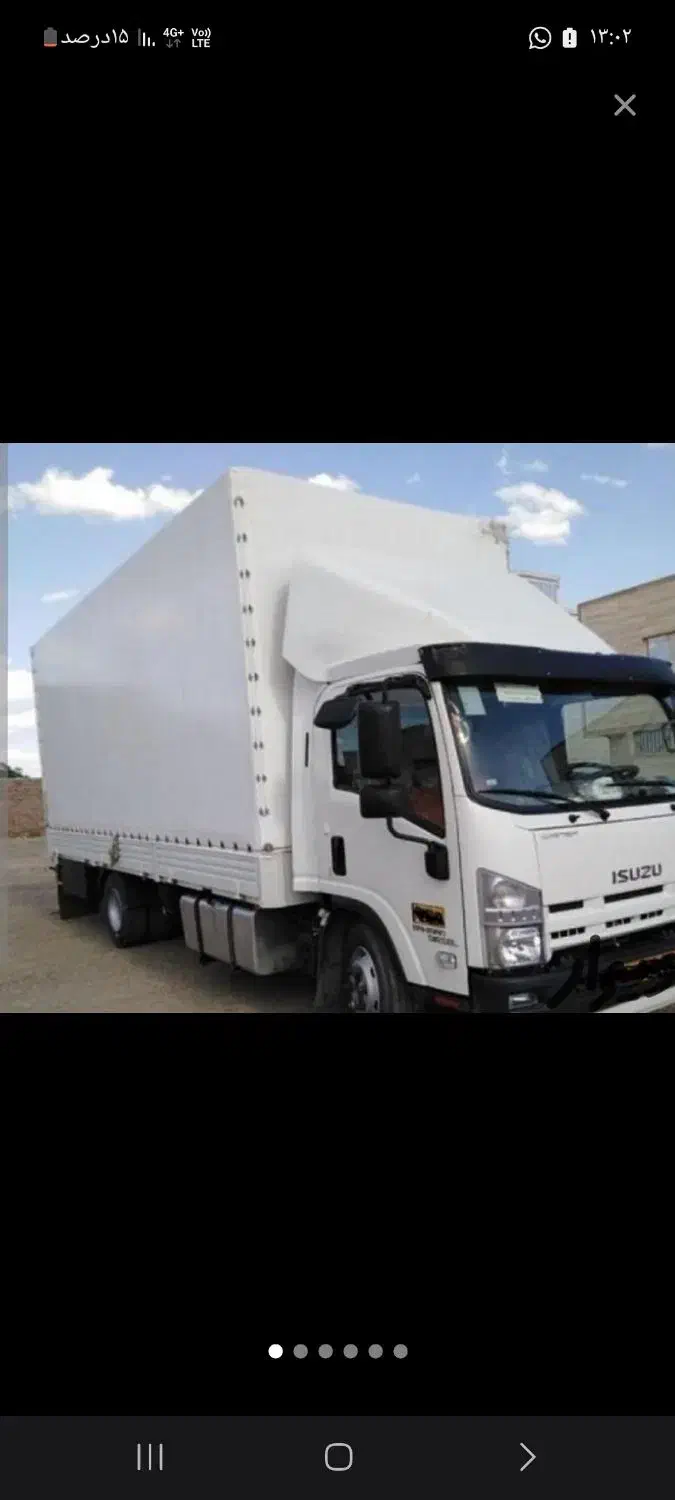 حمل بار باربری قم وشهرستان کامیون کارگر نیسان|خدمات حمل و نقل|قم, سالاریه|دیوار