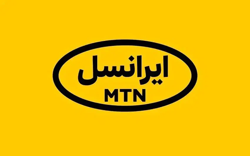 09037872162|سیم‌کارت|اردبیل, |دیوار