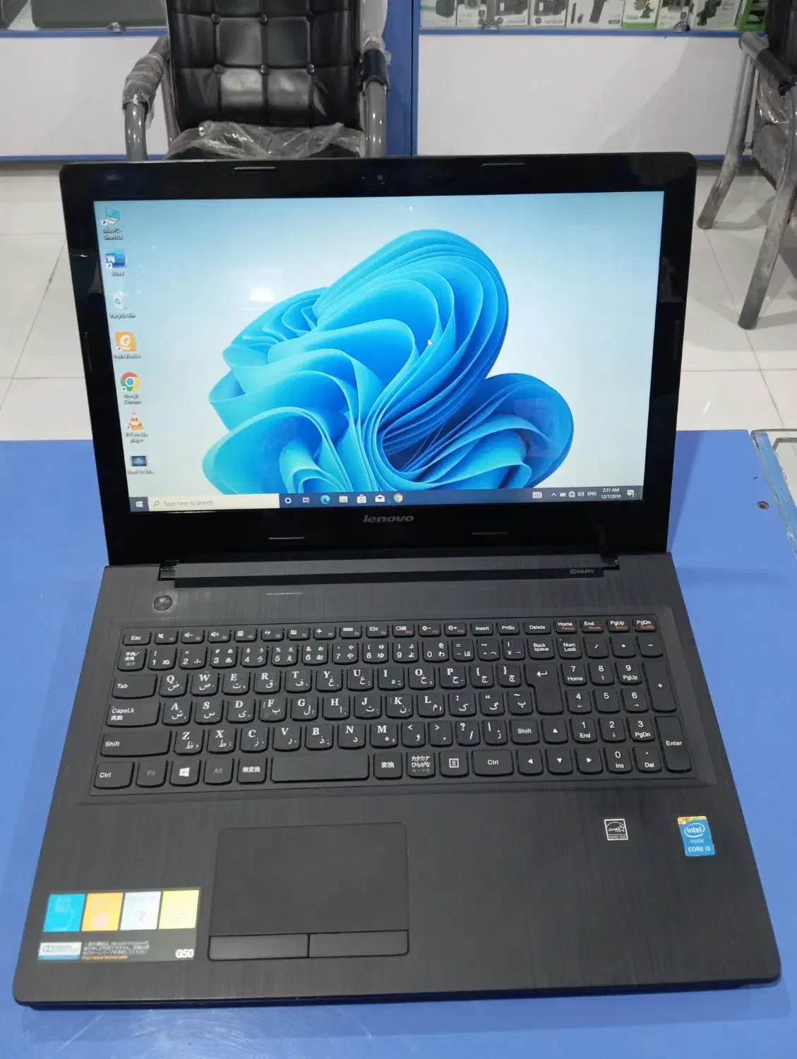 لپ تاپ لنوو i5|رایانه همراه|میناب, |دیوار
