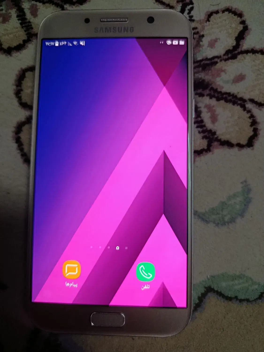 گوشی سامسونگ گلکسی A7|موبایل|گنبد کاووس, |دیوار