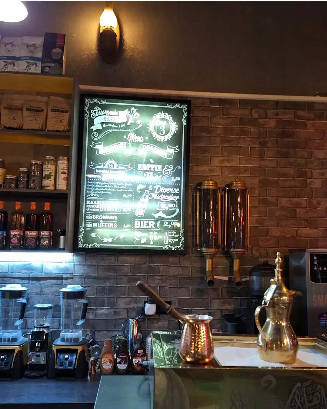 بلندر منقل شنی دله|سماور، چایساز، قهوهساز|کرمان, |دیوار