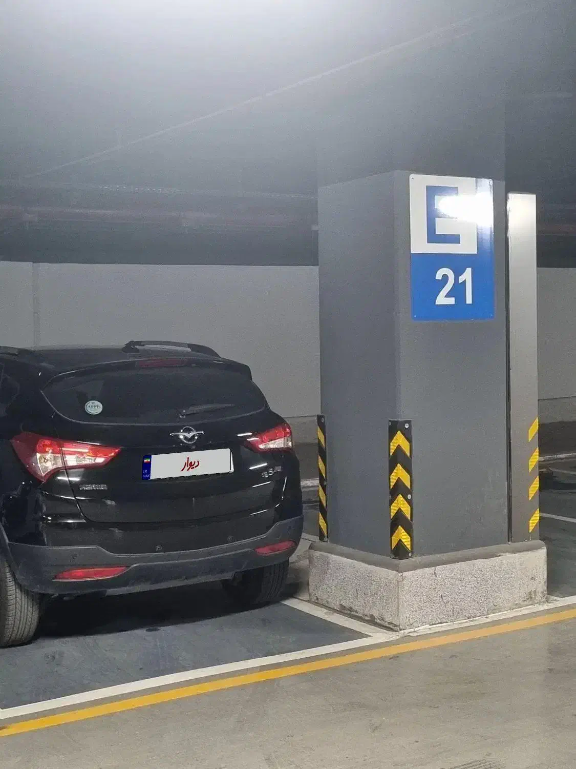 هایما اس 5 مدل 1402|خودرو سواری و وانت|مشهد, هفت تیر (آب و برق)|دیوار