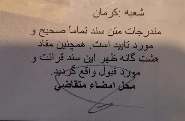 حج واجب،حج تمتمع|تور و چارتر|کرمان, |دیوار