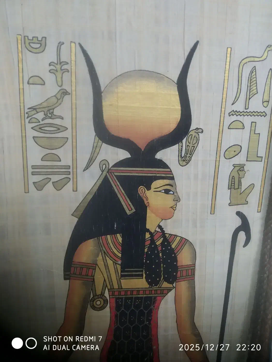 تابلو پاپیروس|تابلو، نقاشی، عکس|ری, دیلمان|دیوار