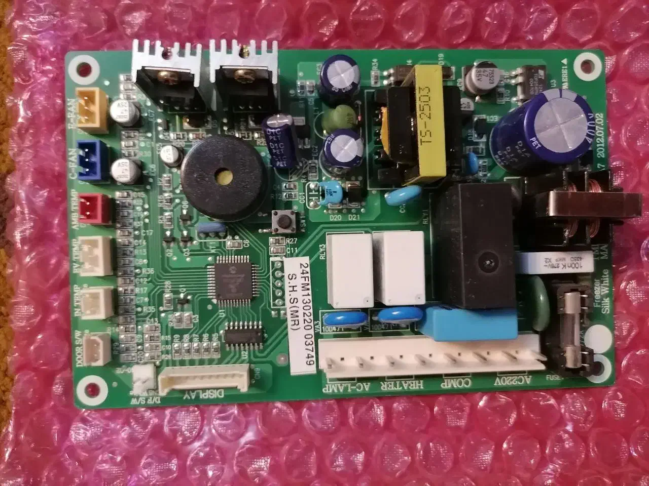 برد لوازم خانگی یخچال الکترواستیل|یخچال و فریزر|سراب, |دیوار