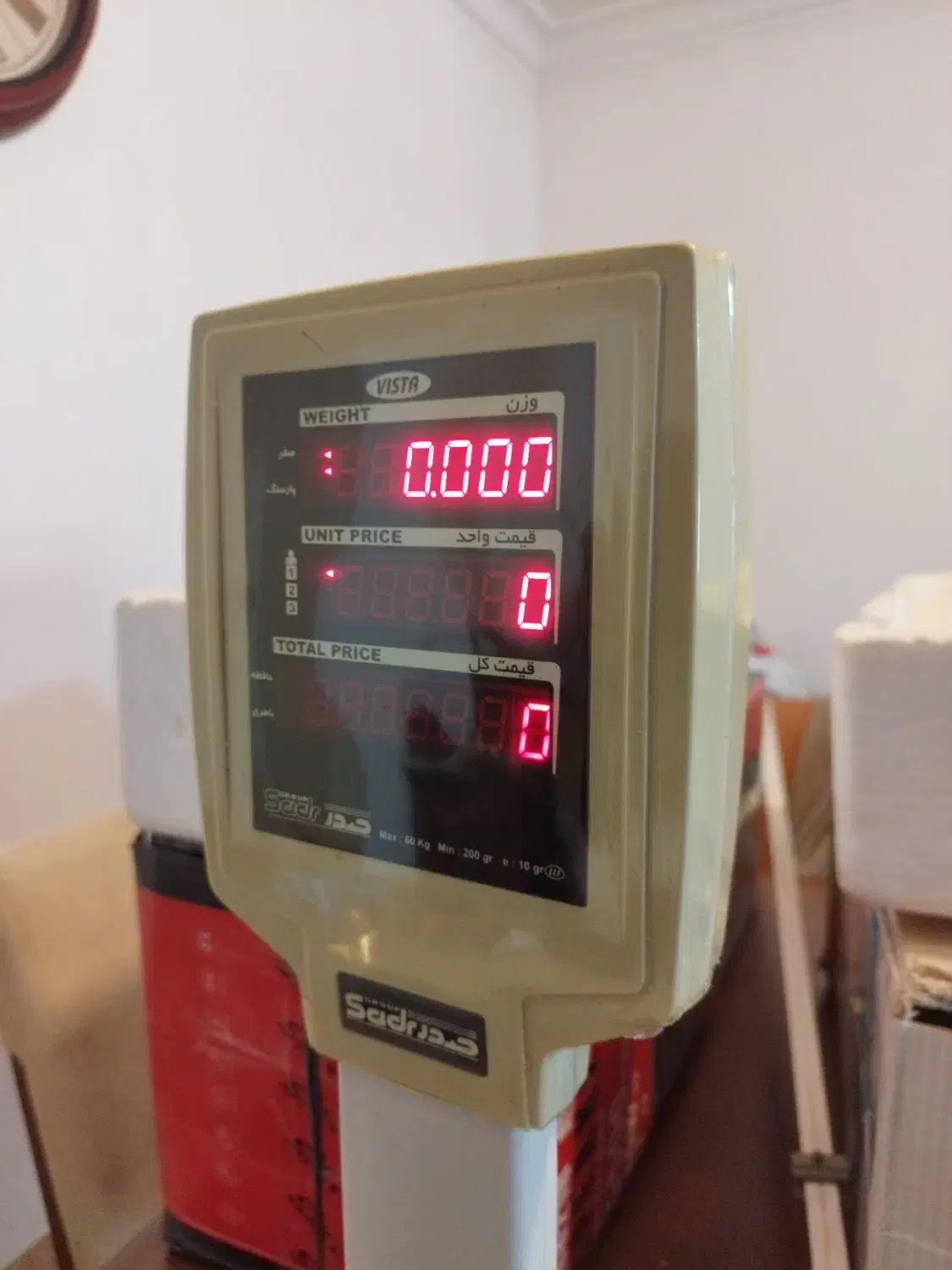 ترازوی ۶۰کیلیویی مدل vista p درحد نو|فروشگاه و مغازه|گرگان, |دیوار