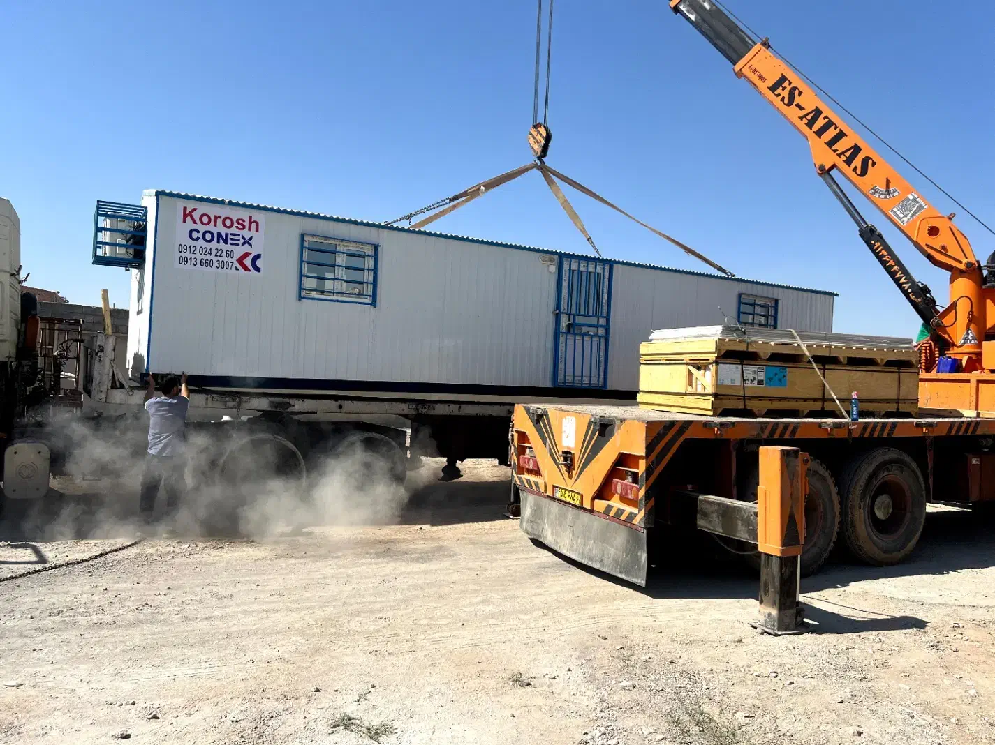 کامنکس|مصالح و تجهیزات ساختمان|کرمان, |دیوار