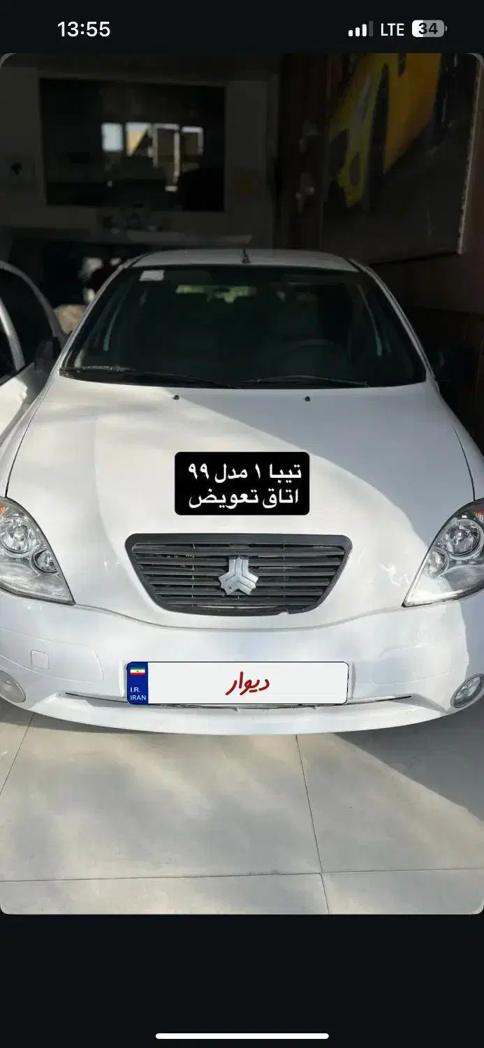 فروشی|خودرو سواری و وانت|تربت جام, کلالی|دیوار