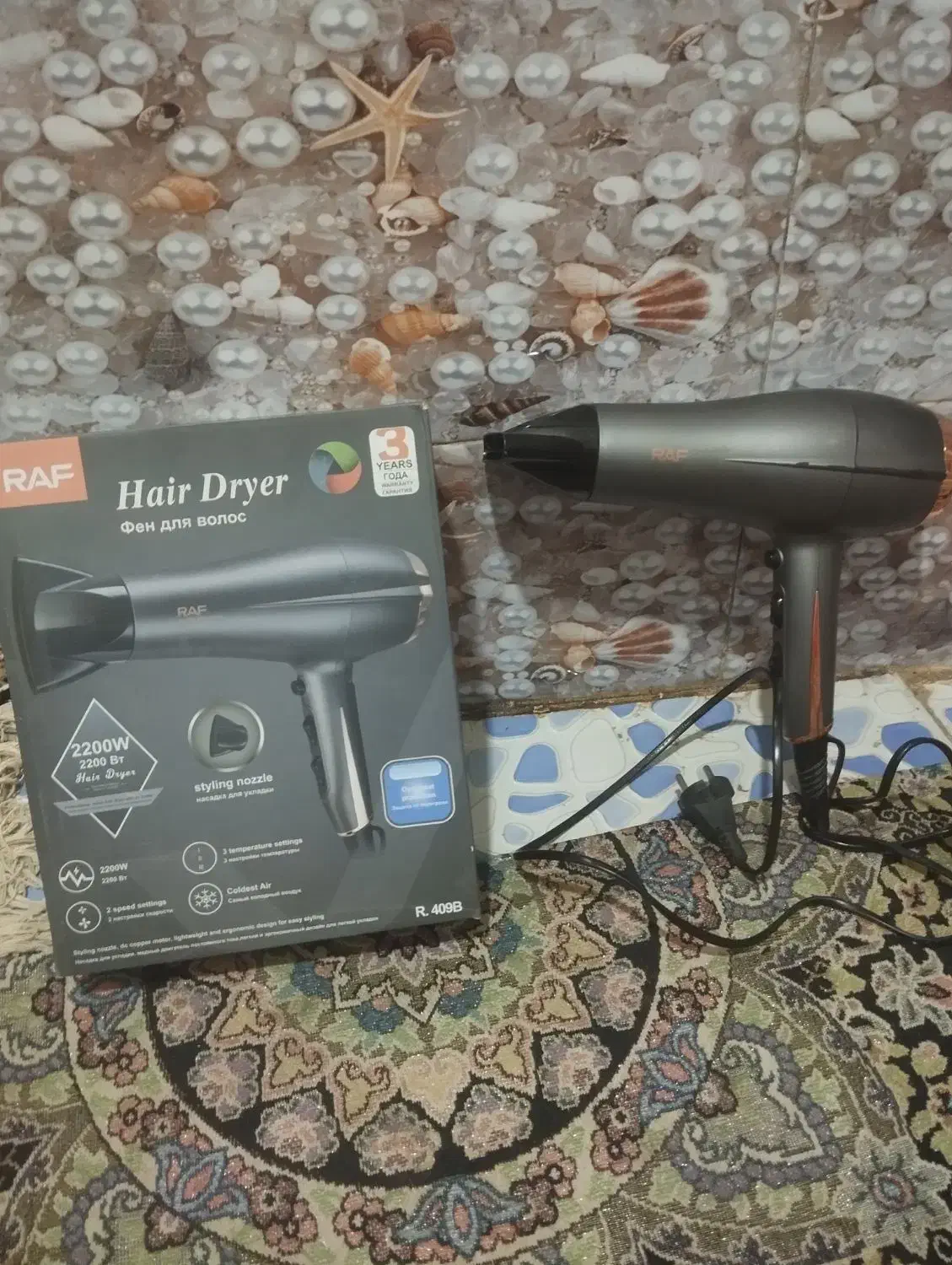 سشوار نو سالم|آرایشی، بهداشتی، درمانی|زاهدان, |دیوار