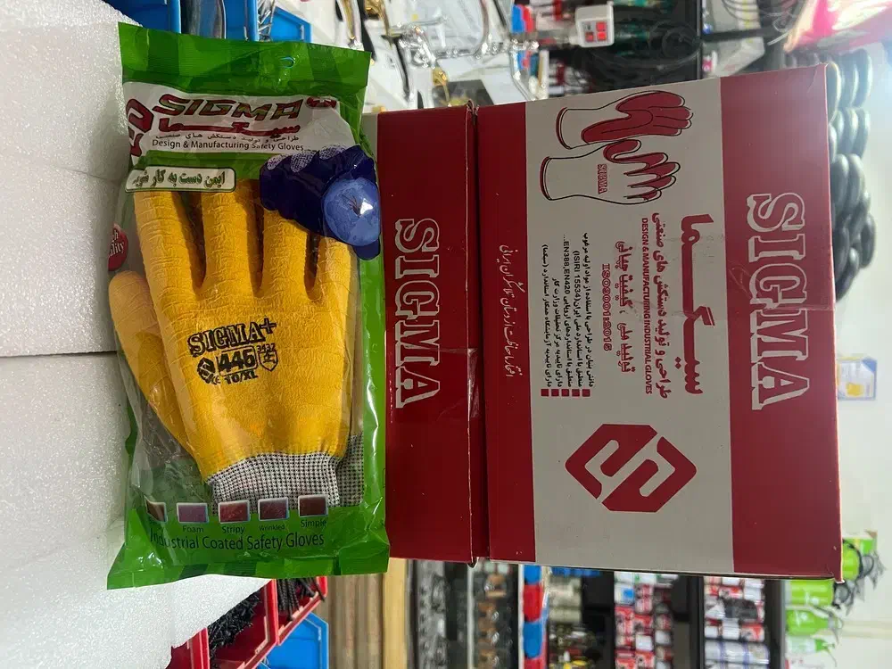 پخش انواع دستکش سیگما . چینی .بنایی|عمده‌فروشی|مشهد, منزل آباد|دیوار