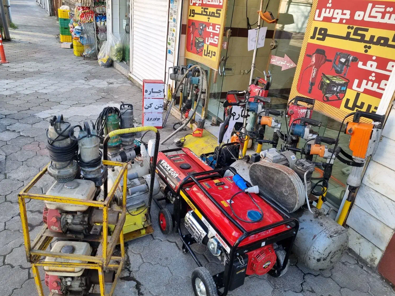 اجاره موتور برق کمپکتور زمین کوب فرز چمن زن کف کش|خدمات پیشه و مهارت|آستانه اشرفیه, |دیوار