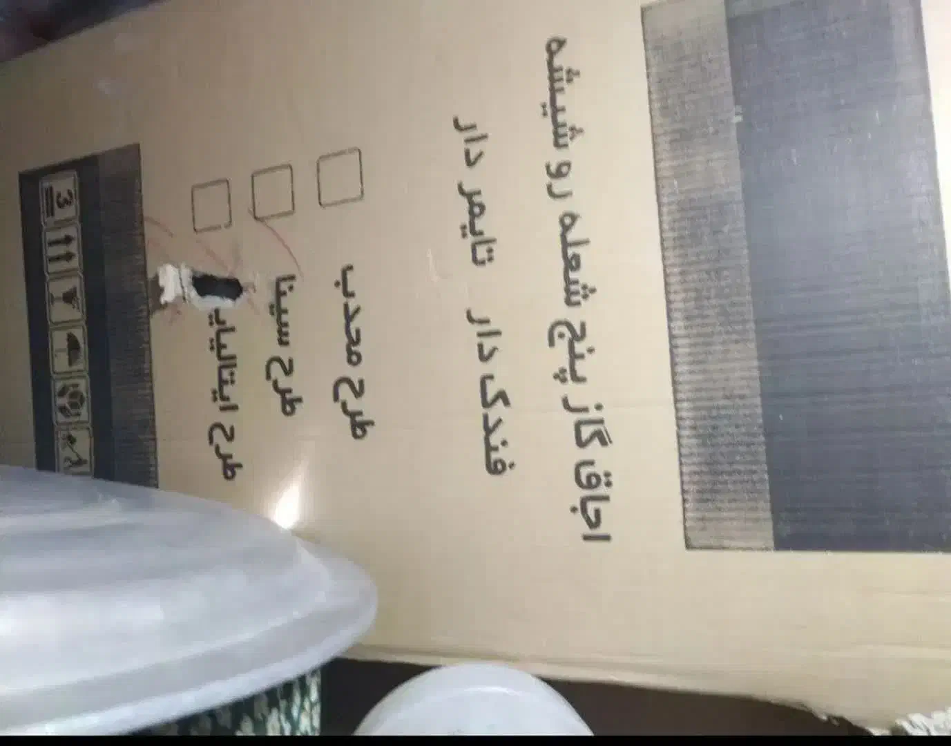 یخچال و گاز فروشی|یخچال و فریزر|بیرجند, |دیوار