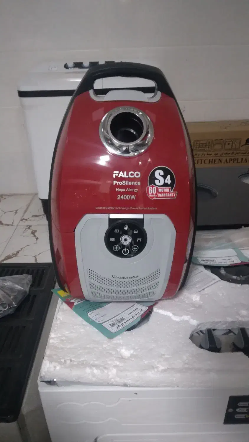 جاروبرقی|جاروبرقی، جارو شارژی، بخارشو|ایلام, |دیوار