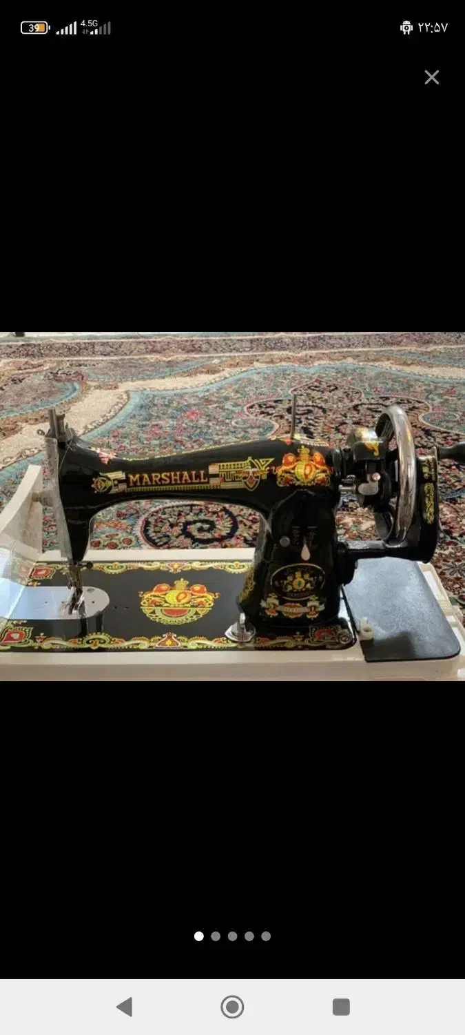 چرخ خیاطی|چرخ خیاطی و ریسندگی|اراک, |دیوار