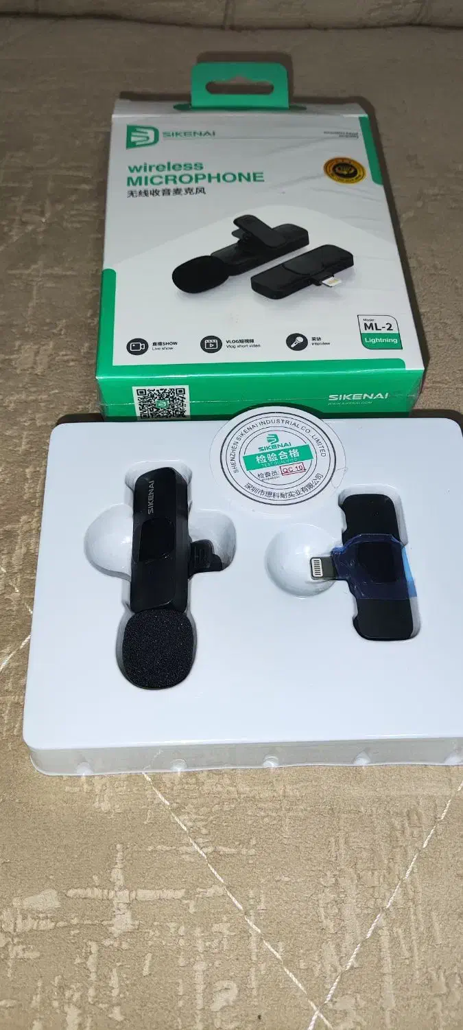 میکروفن|صوتی و تصویری|زنجان, |دیوار