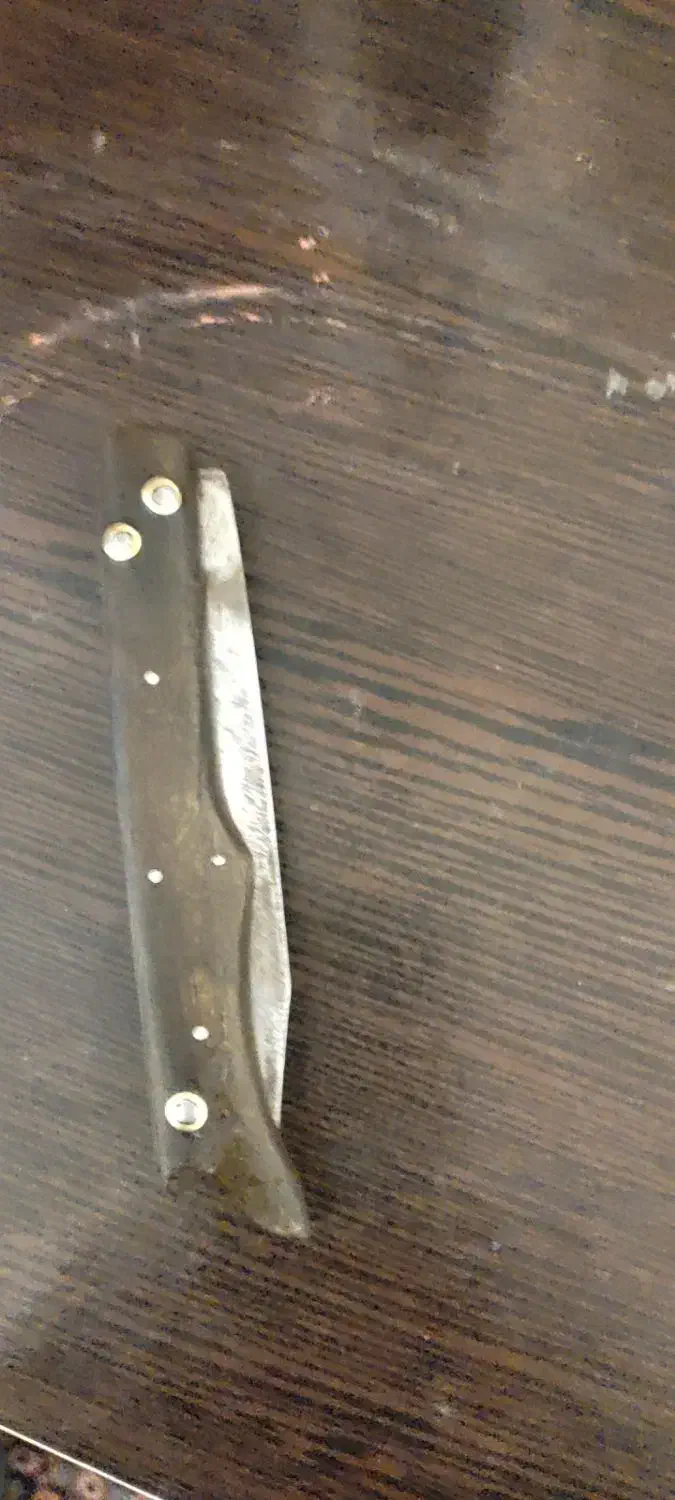 چاقو والی الله جعفر قدیمی|کلکسیون اشیاء عتیقه|خوی, |دیوار