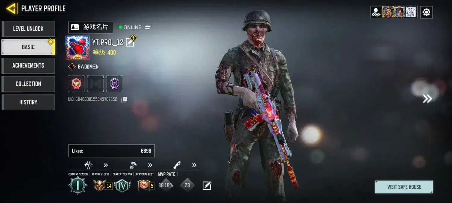 اکانت کالاف دیوتی تخفیف ویژه داره|کنسول، بازی ویدئویی و آنلاین|میانه, |دیوار