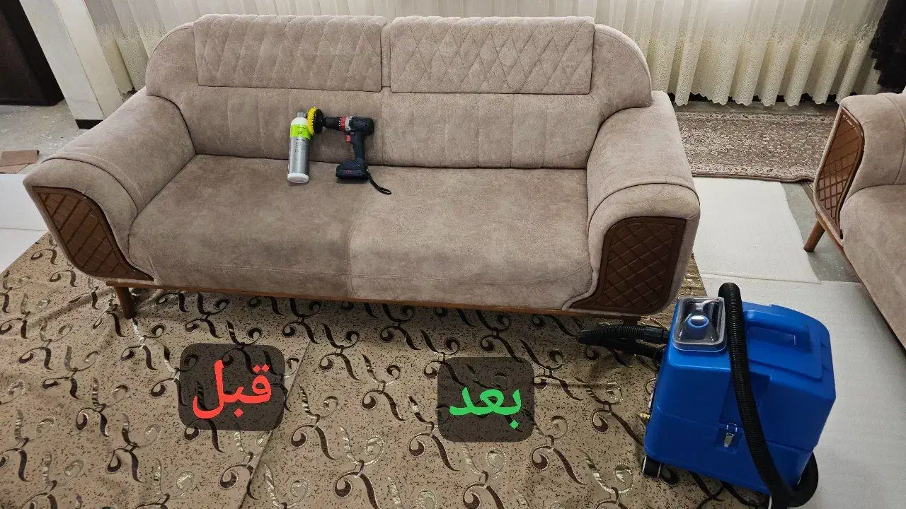 مبل شویی|خدمات نظافت|روانسر, |دیوار