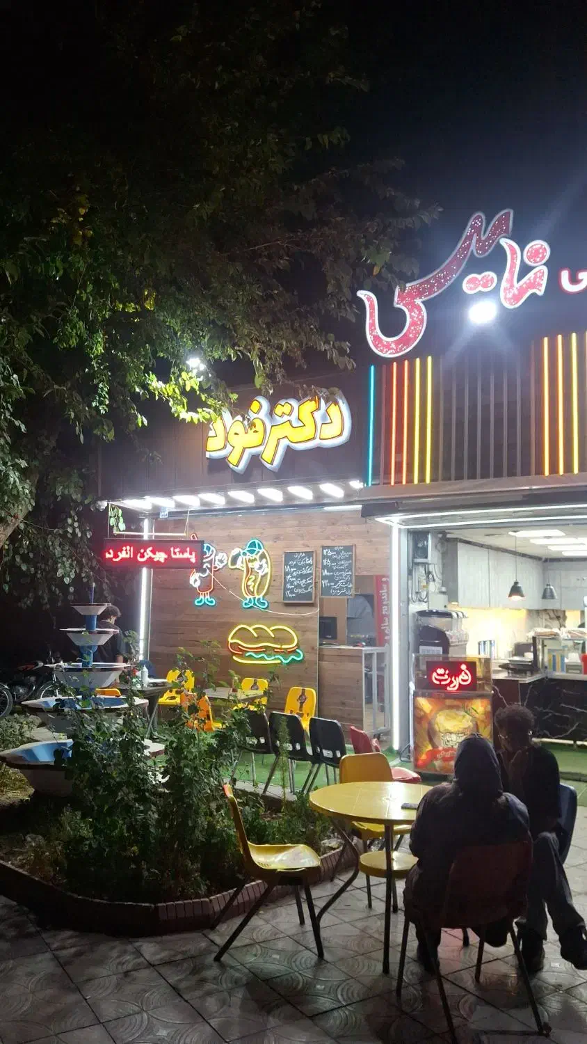 واگذاری مغازه فست فود|اجارهٔ مغازه و غرفه|اصفهان, پوریای ولی|دیوار