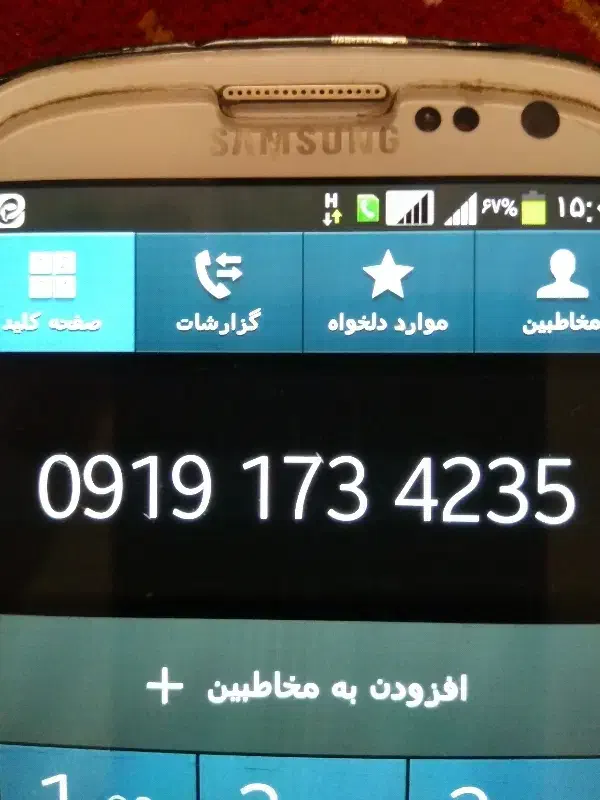 919-173-4235|سیم‌کارت|شاهرود, |دیوار