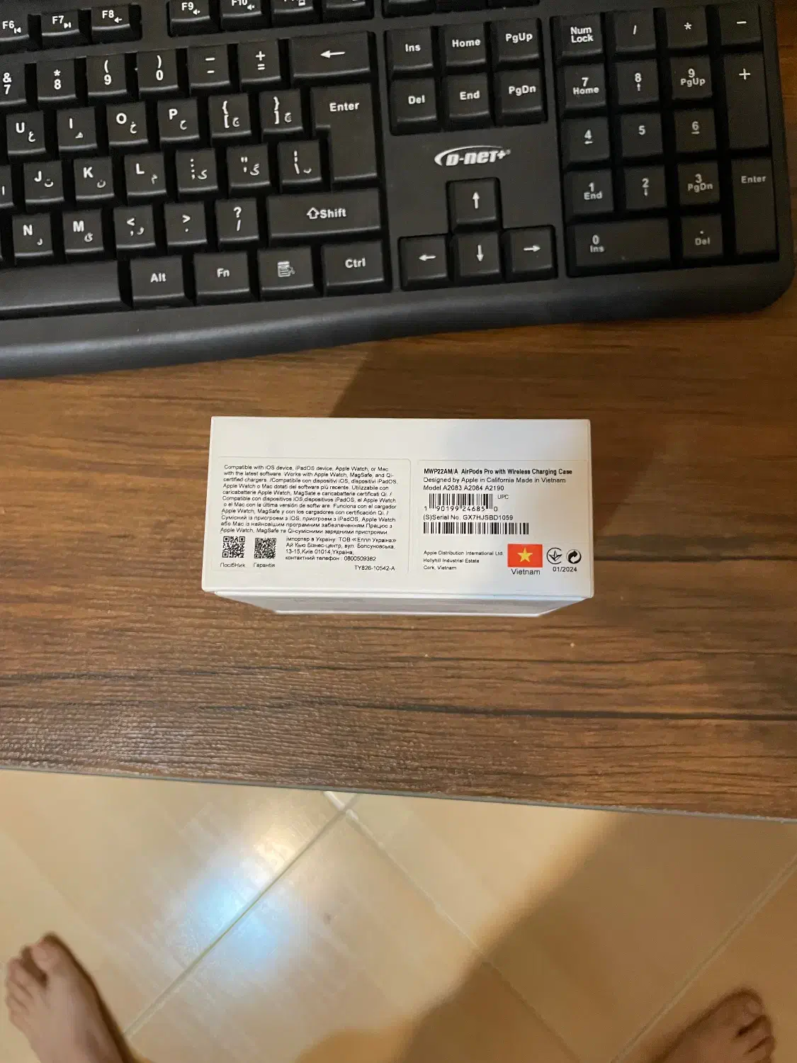 Air pod pro 2|لوازم جانبی موبایل و تبلت|رشت, شهرک قدس|دیوار