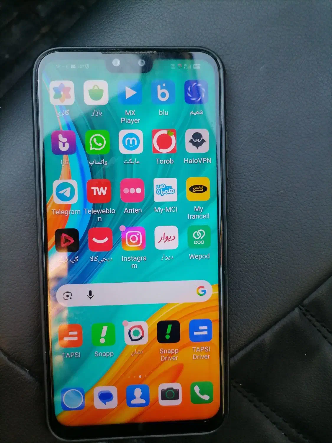 هانر y8s|موبایل|قرچک, شهرک طلائیه|دیوار