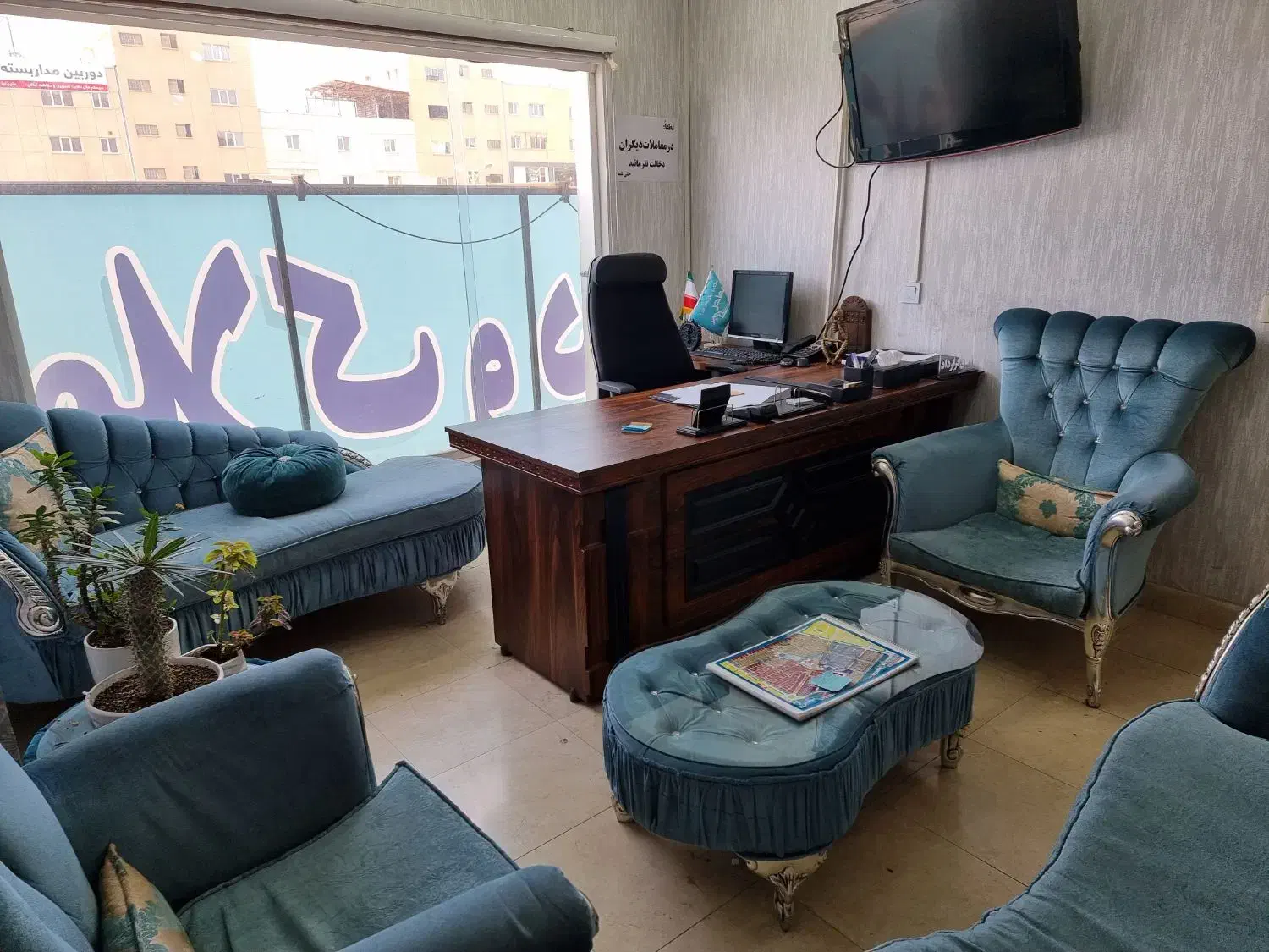 واحد تجاری اداری|فروش دفتر کار، اتاق اداری، مطب|پرند, فاز ۲|دیوار