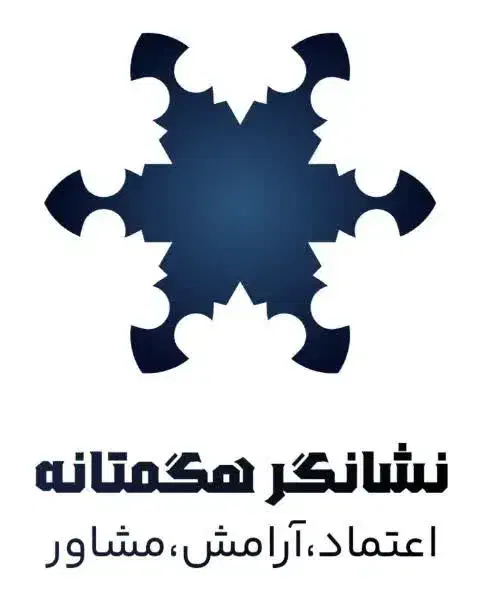 ثبت شرکت و مجوز و کارت بازرگانی|خدمات رایانه‌ای و موبایل|همدان, |دیوار