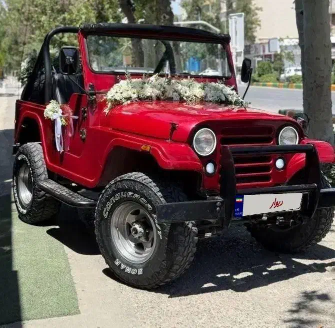 جیپ کا ام|خودرو کلاسیک|سنگر, |دیوار