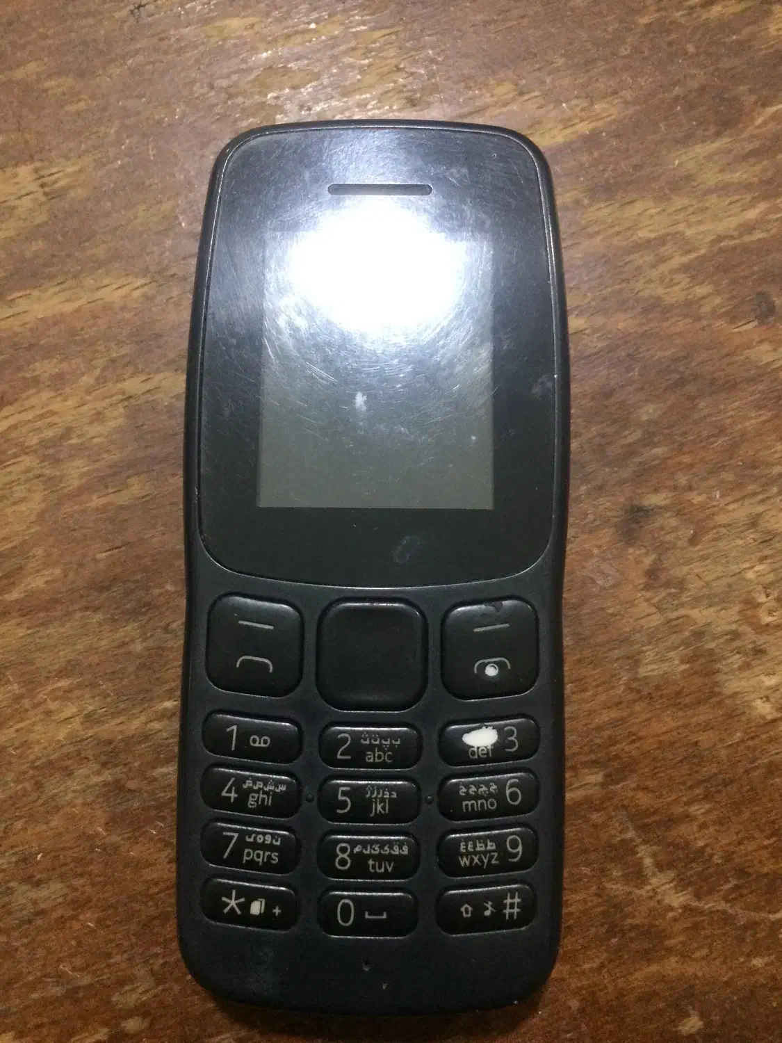 گوشی نوکیا ۱۰۵ اصلی دو سیم کارت اصلی کارکرده|موبایل|شاهین‌شهر, پاسداران|دیوار