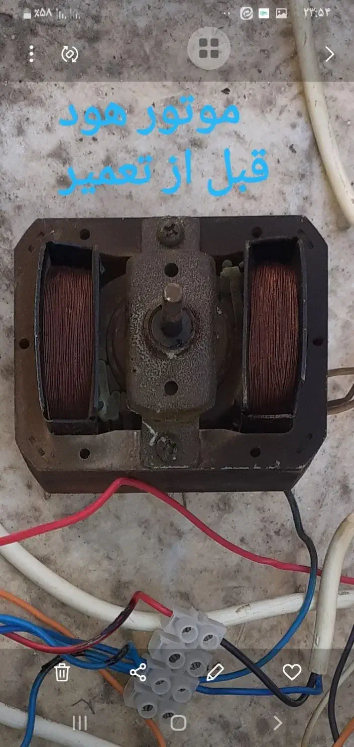 هود دست دوم و تعمیرو سرویس هودآشپزخانه درمنزل|هود|کاشان, طالقانی|دیوار