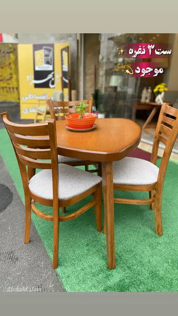 غذاخوری نرده ای سه نفره|میز و صندلی غذاخوری|رشت, چله خانه|دیوار