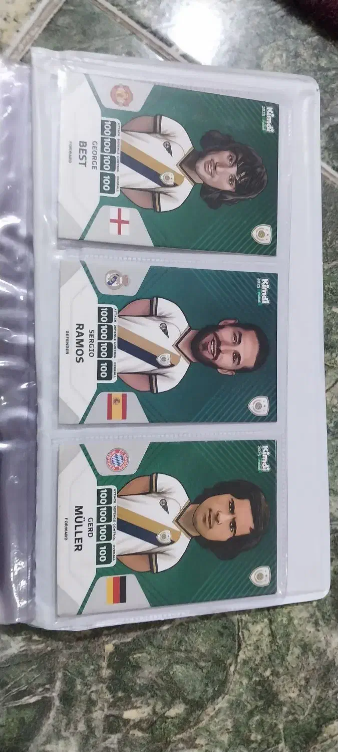 کیمدی|اسباب‌‌بازی|میانه, |دیوار