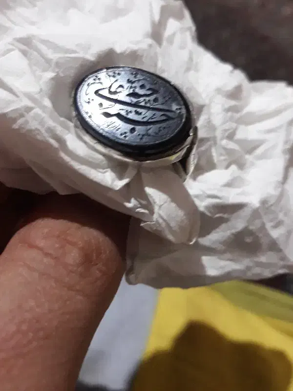 انگشتر دست ساز صفوی|کلکسیون اشیاء عتیقه|تهران, هفده شهریور|دیوار