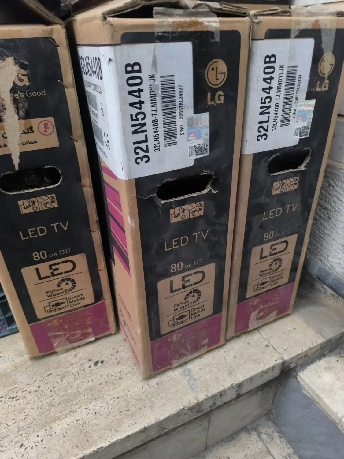 کارتن خالی تلوزیون LG اینچ ۳۲|ابزارآلات|کرج, شاهینویلا|دیوار