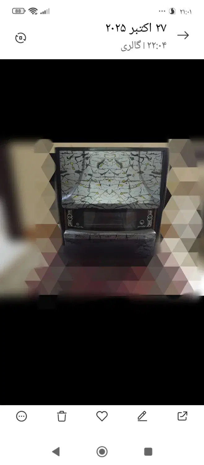 بخاری|بخاری، هیتر، شومینه|بهارستان, |دیوار