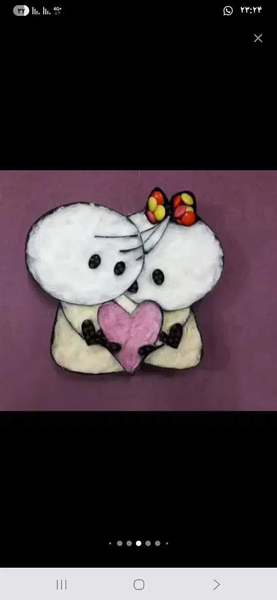 باکس اجیل شب یلدا|صنایع دستی و سایر لوازم تزئینی|اصفهان, جلالیه|دیوار