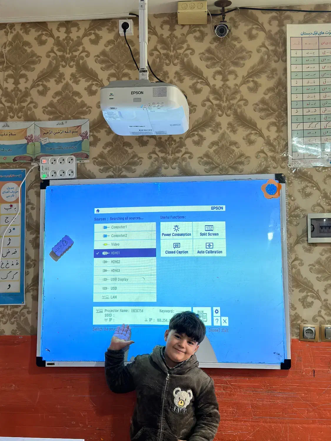 ویدئو پروژکتور آموزشگاه|تلویزیون و پروژکتور|بروجرد, |دیوار