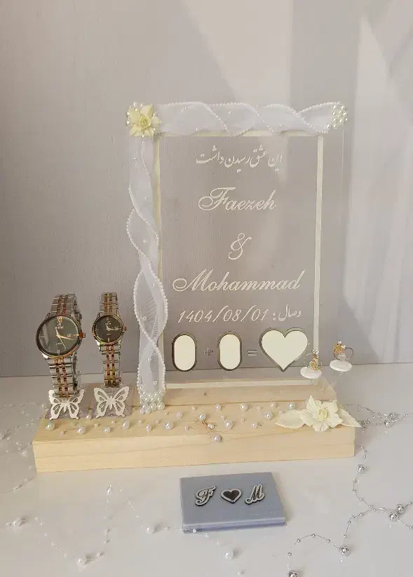 فروش استند اثر انگشت و جا حلقه و ست عقد|صنایع دستی و سایر لوازم تزئینی|صوفیان, |دیوار