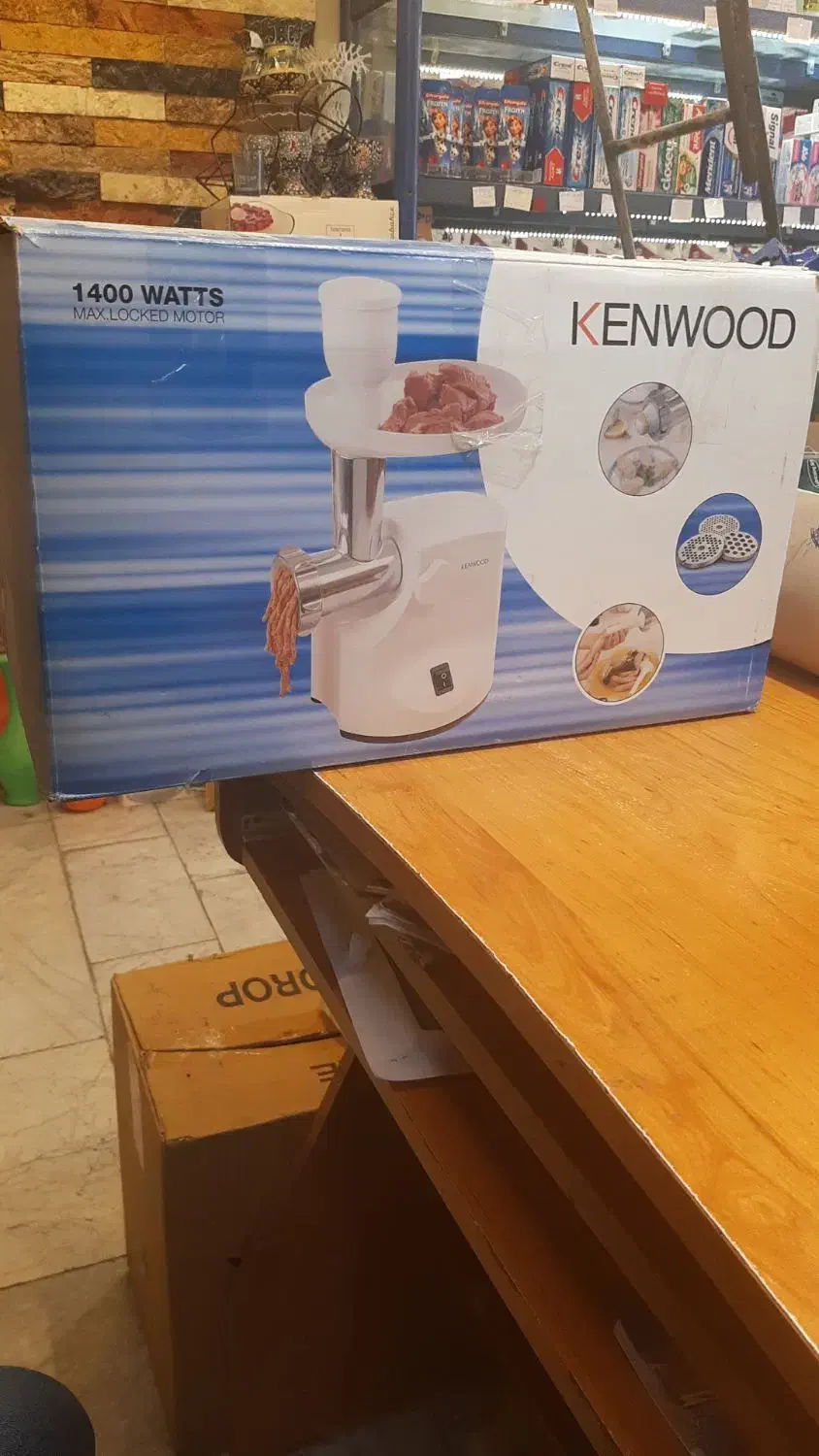 چرخ گوشت|خردکن، آسیاب، غذاساز|تهران, اوقاف|دیوار