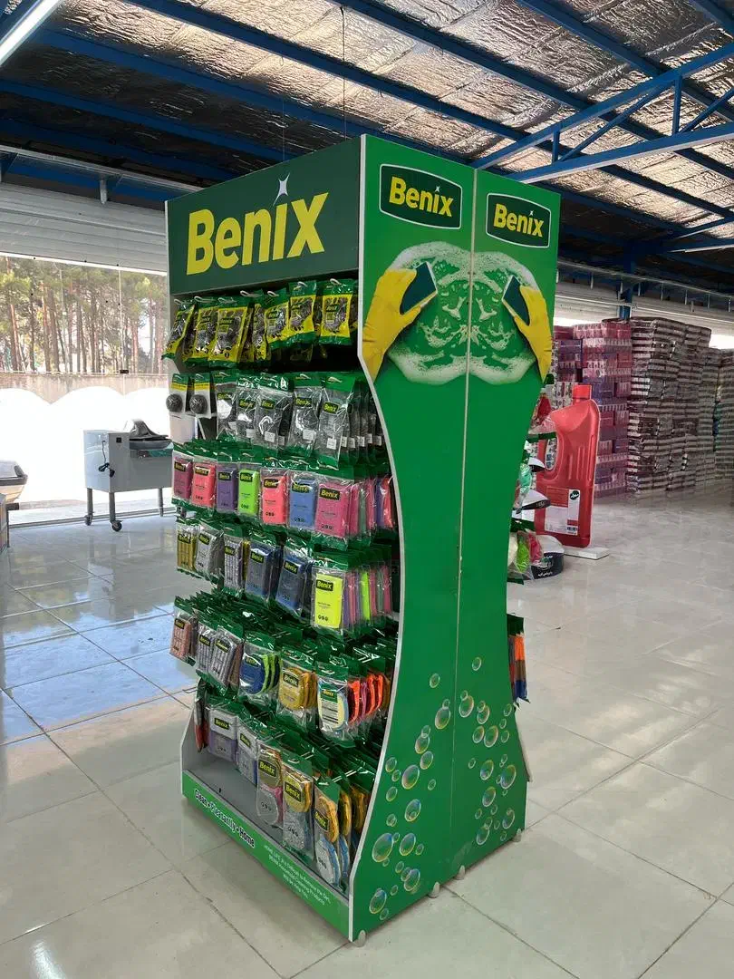 استخدام سرپرست فروش آقا با درآمد بالا|استخدام بازاریابی و فروش|اهواز, بنکداری|دیوار