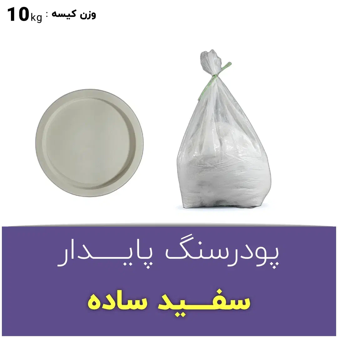 فروشگاه لوازم هنری کاکتوس|صنایع دستی و سایر لوازم تزئینی|قزوین, |دیوار